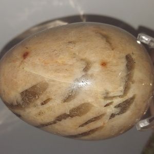 FLASHY Peach Moonstone With Smoky Quartz